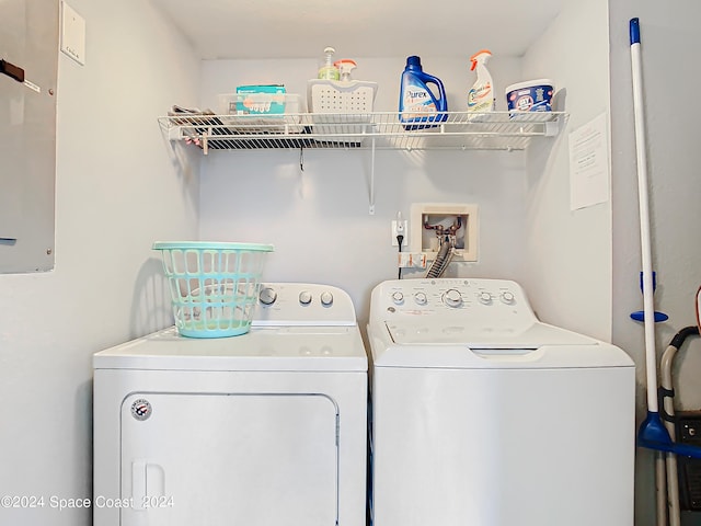 laundry area featuring washer and clothes dryer