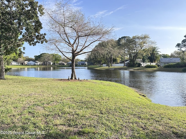 property view of water