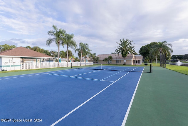 view of sport court