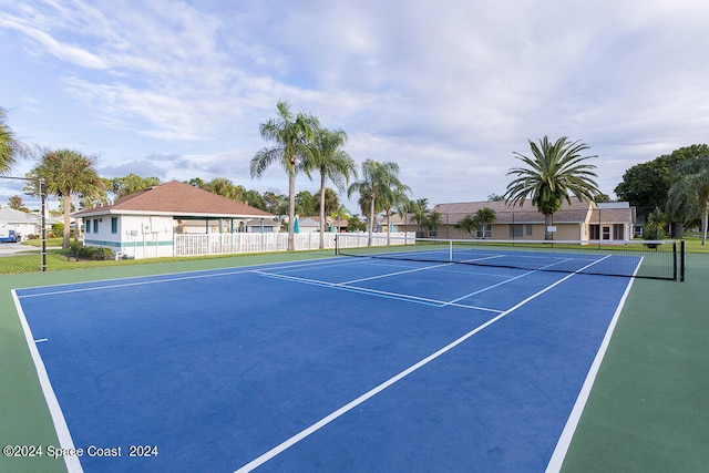 view of sport court