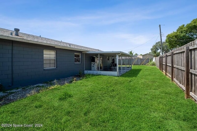 view of yard featuring a patio