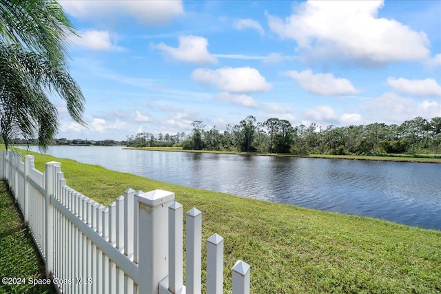 property view of water