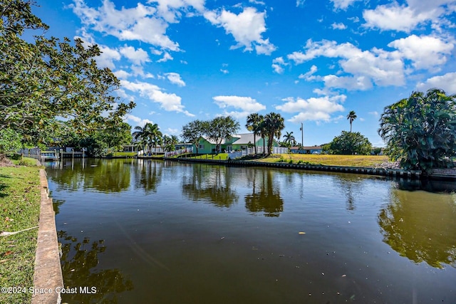 property view of water