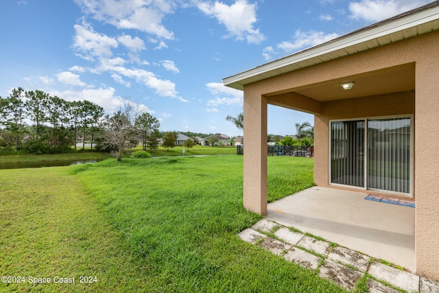 view of yard with a patio area