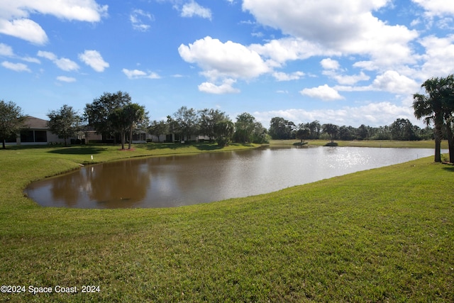 property view of water