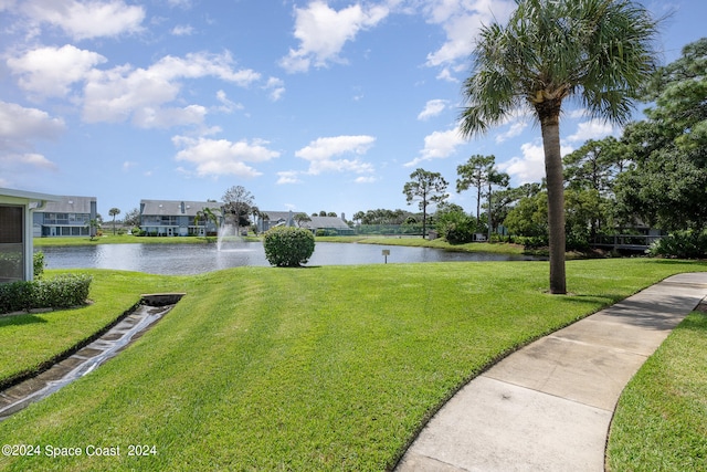 view of yard with a water view