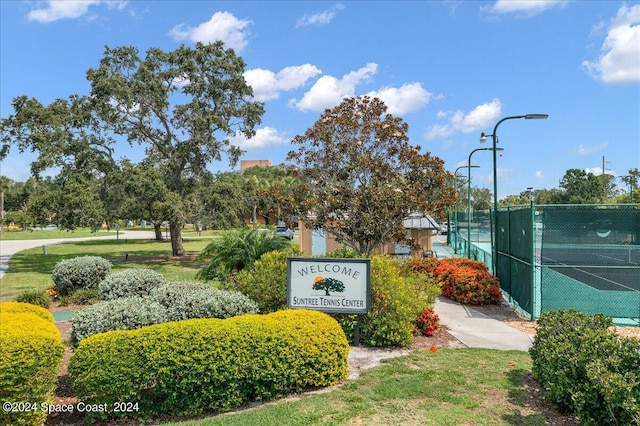 view of community sign