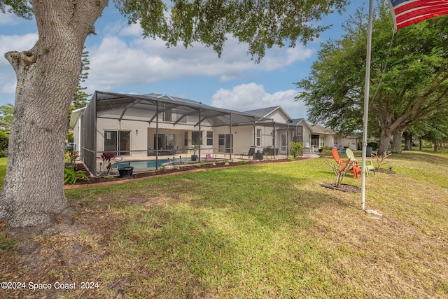 view of yard featuring a lanai