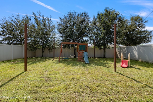 view of yard featuring a playground