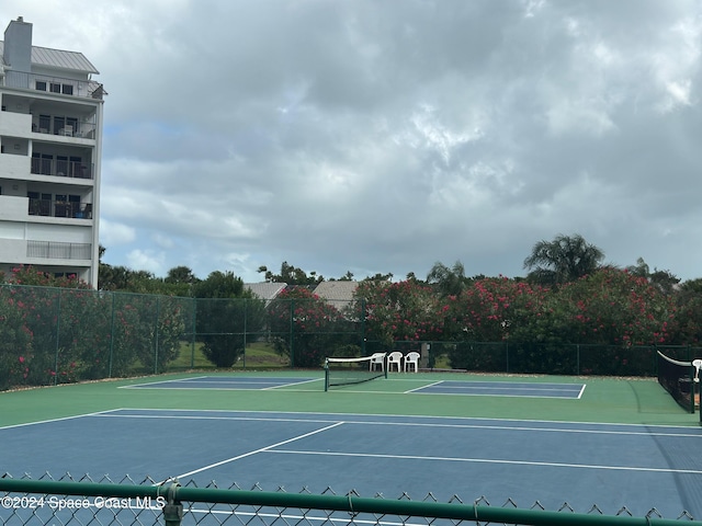 view of sport court with basketball court