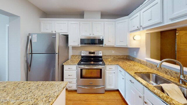 216 Country Club Dr, Melbourne, FL 32940 - photo 10