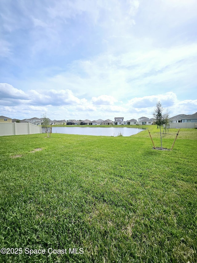 view of yard featuring a water view