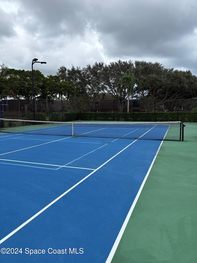 view of sport court