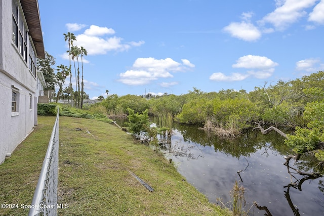 750 W Whitmire Dr, Melbourne, FL 32935 - water view