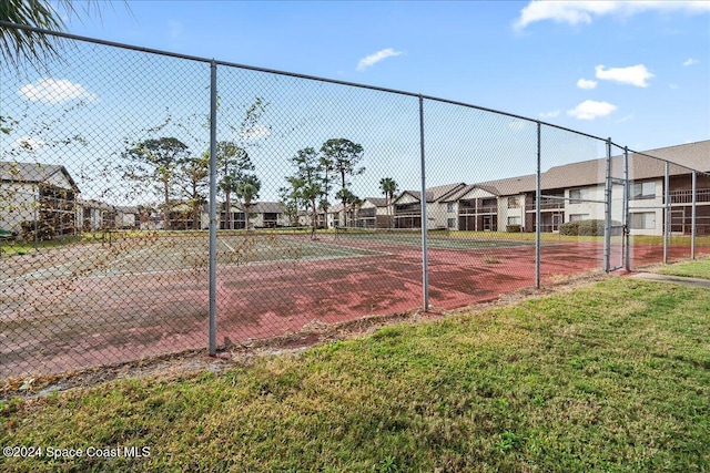 view of sport court