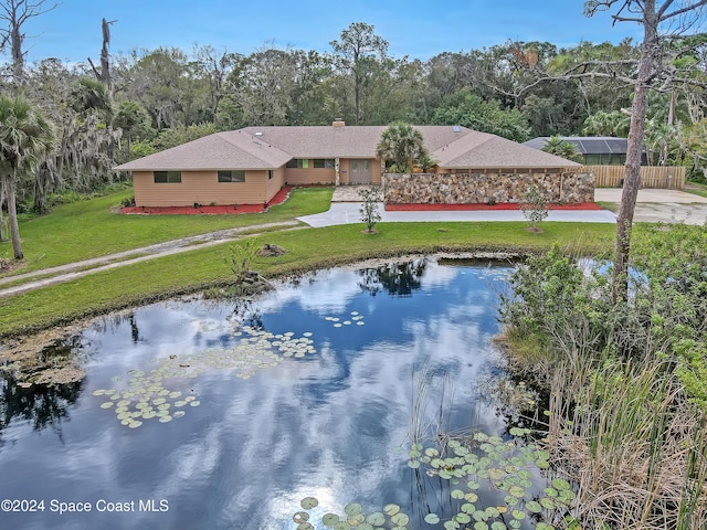 4133 Deerwood Trl, Melbourne, FL 32934 - photo 1