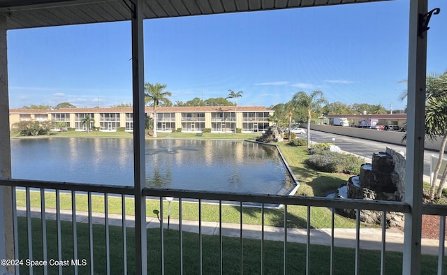 2135 N Courtenay Pkwy Unit 202, Merritt Island, FL 32953 - photo 1