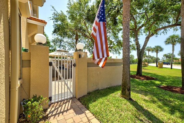 gate with a lawn