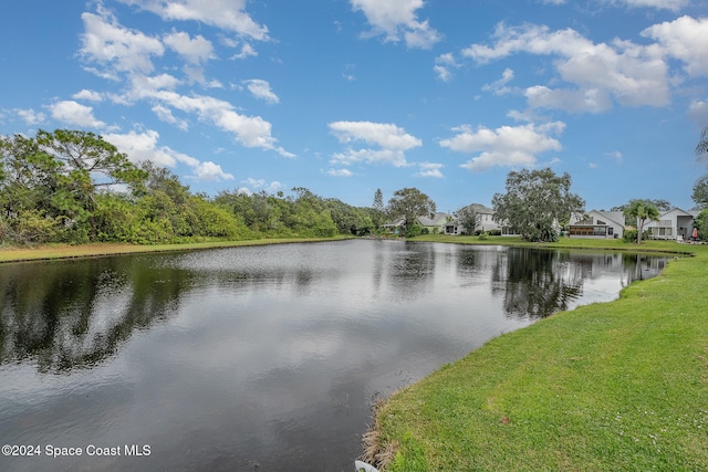 property view of water