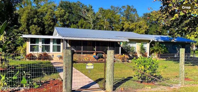 view of front of house with a front yard