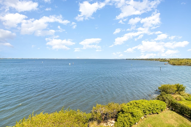 property view of water