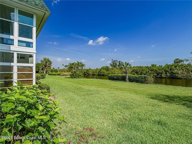 2800 Indian River Blvd Unit L-2, Vero Beach, FL 32960 - view of grassy yard featuring a water view