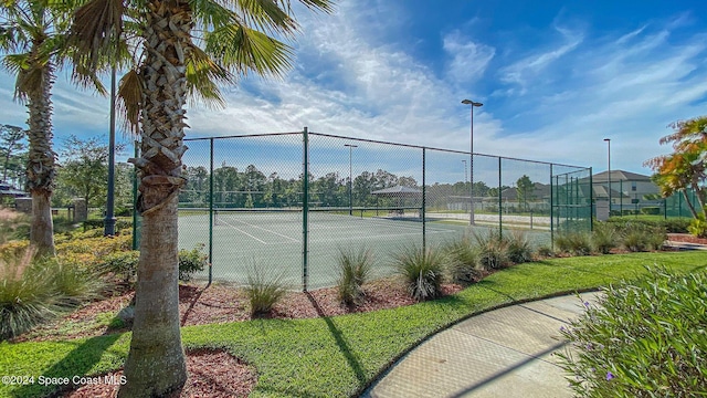 view of sport court