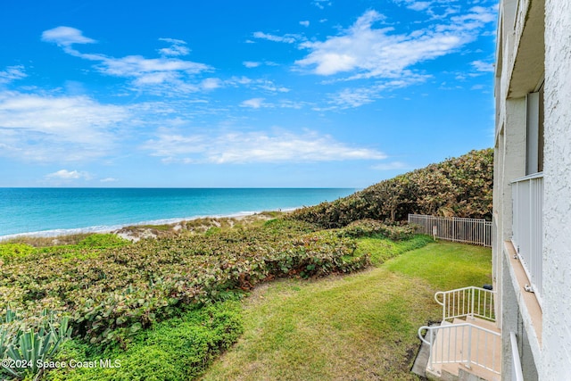 water view with a beach view