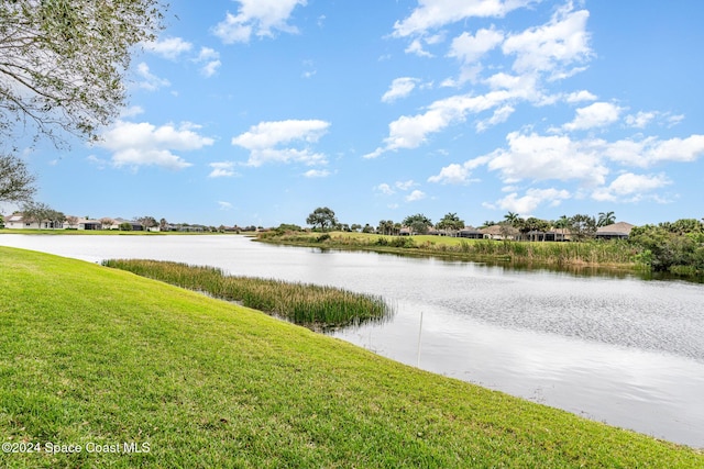 property view of water