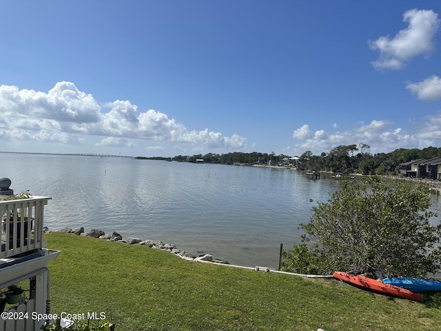 property view of water