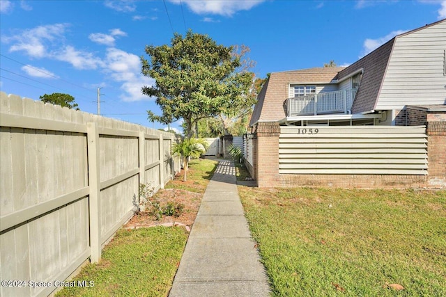 exterior space featuring a yard