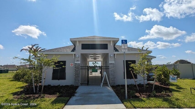 view of front of property with a front yard