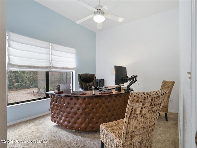 office with carpet and ceiling fan