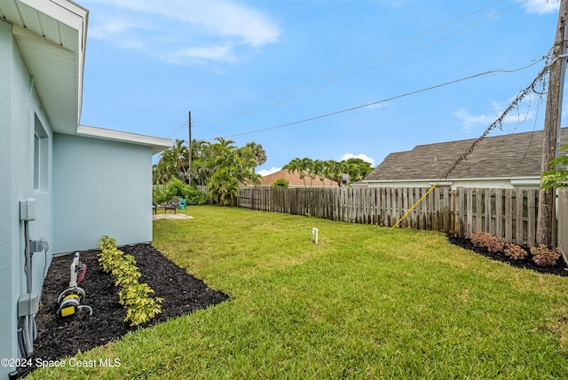 view of yard