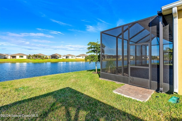 view of yard with a water view