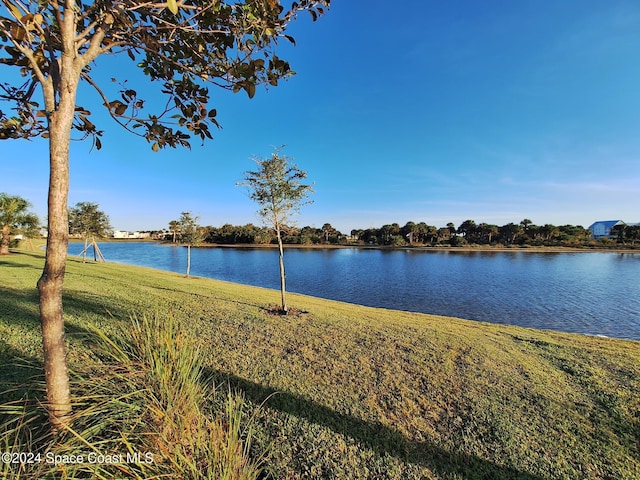 property view of water