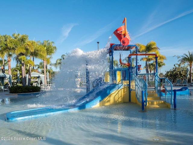 view of jungle gym