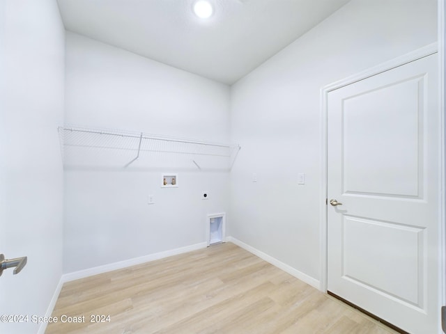 542 Lambright St SW, Palm Bay, FL 32908 - photo 16