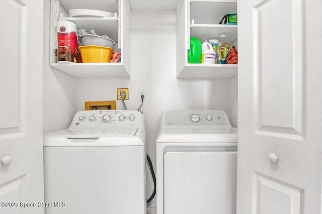 laundry room featuring independent washer and dryer