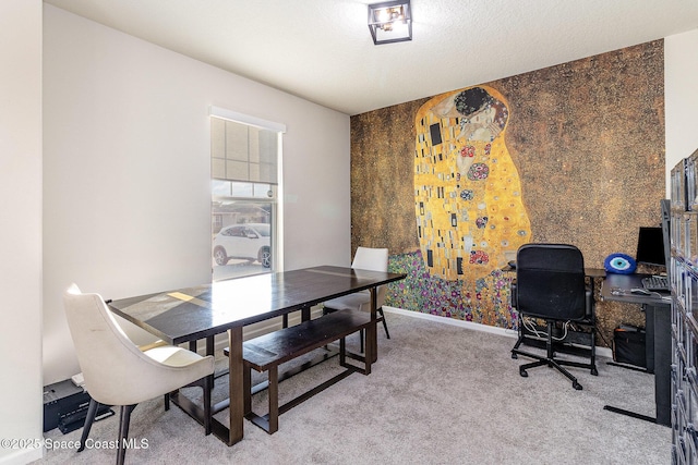 office space featuring wood walls and light carpet