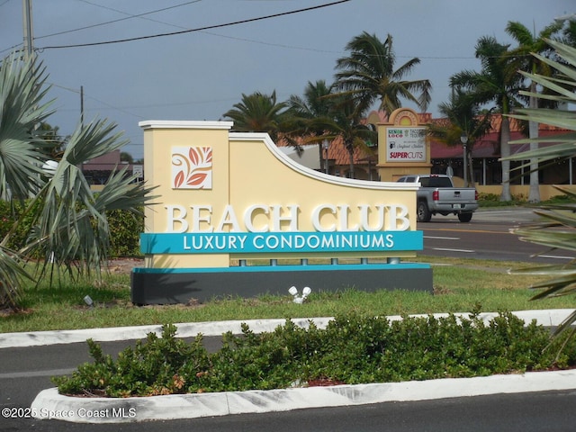 view of community sign