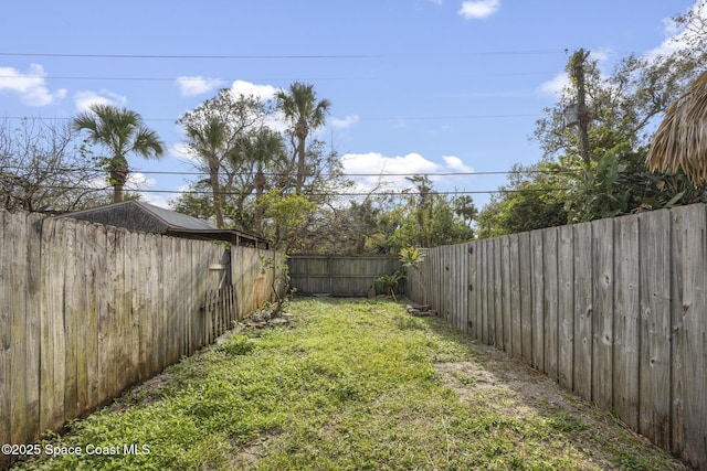 view of yard