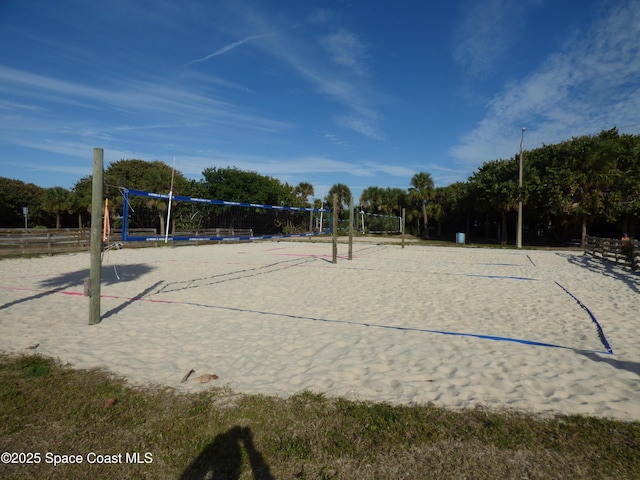 view of community with volleyball court