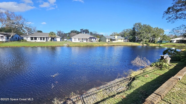 water view