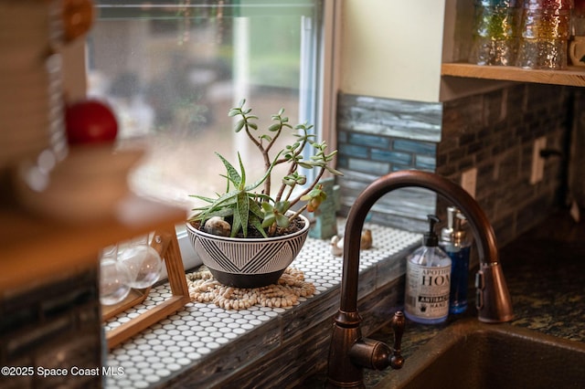 details featuring sink