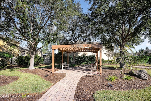 view of yard featuring a pergola