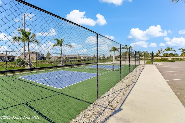 view of sport court