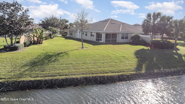 view of yard featuring a water view