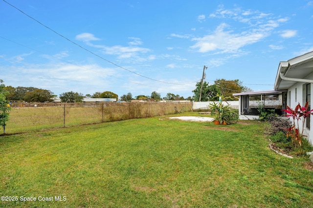 view of yard