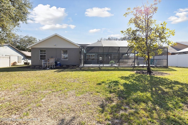 view of yard featuring glass enclosure